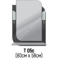 Зеркало Т-05с 80х58см с тонированной подложкой